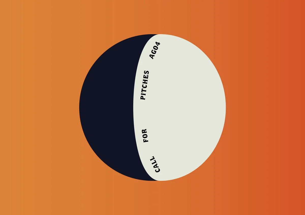 Call For Submissions – Another Gaze 04