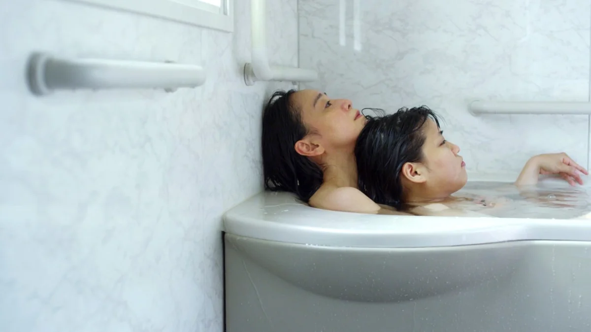 Review: Hikari's '37 Seconds' – Berlinale