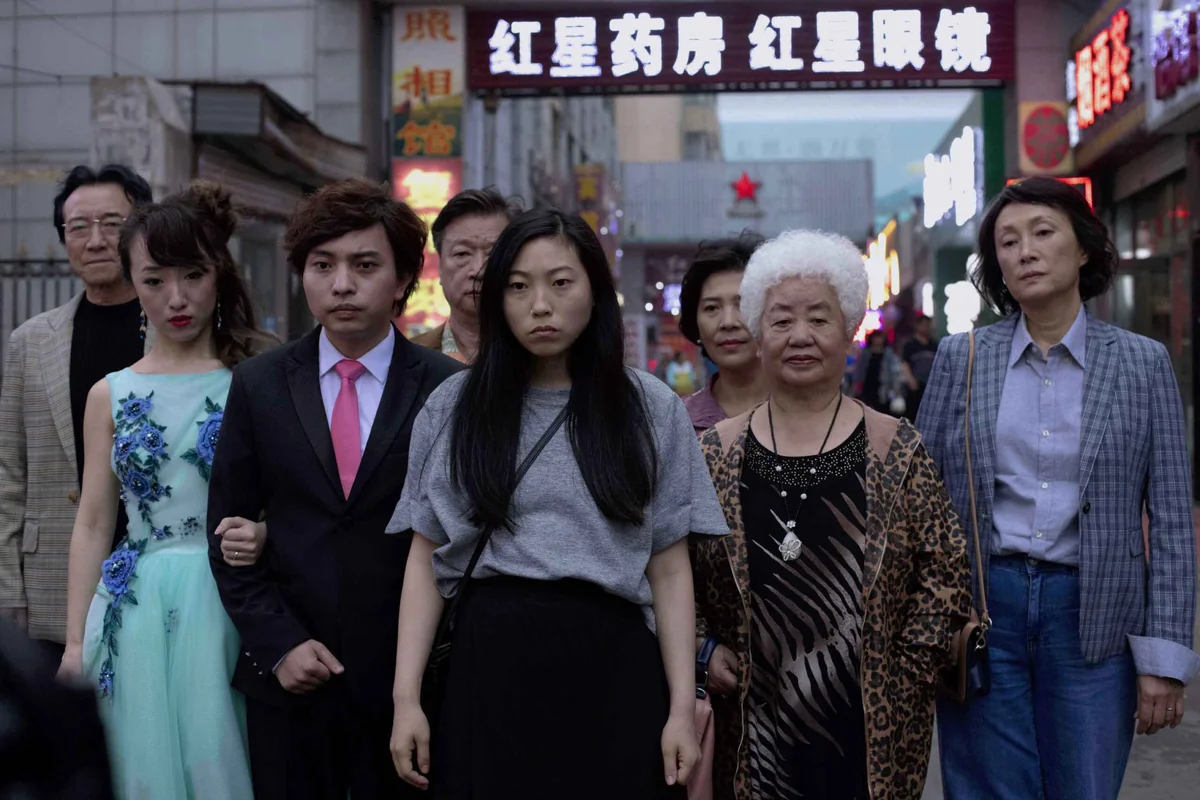 A Magnificent Filial Debt: Love and Family in Lulu Wang’s 'The Farewell'