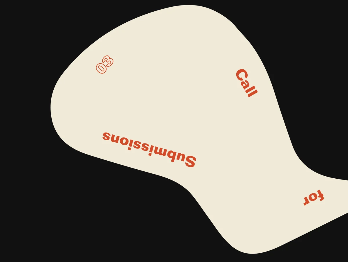 Call For Submissions – Another Gaze 03